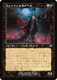 ڵǡۥޥå㥶 INR JP 0370 쥤٥祰 (ܸ 󥳥) ˥ȥ顼ɡޥ (MTG)