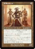 古きものの活性 旧枠 foil MTG マジック・ザ・ギャザリング 古きものの活性 旧枠 foil MTG マジック・ザ・ギャザリング FOIL