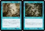 ڵǡۥޥå㥶 INR JP 0454 æ /  (ܸ 󥳥) ˥ȥ顼ɡޥ (MTG)