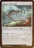 FOILۥޥå㥶 INR JP 0006 ޤ路¸ (ܸ ) ˥ȥ顼ɡޥ (MTG)