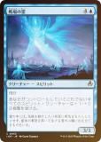 FOILۥޥå㥶 INR JP 0053  (ܸ ) ˥ȥ顼ɡޥ (MTG)