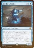 FOILۥޥå㥶 INR JP 0059 ޤιҳ (ܸ 쥢) ˥ȥ顼ɡޥ (MTG)