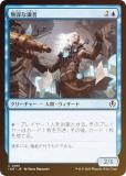 FOILۥޥå㥶 INR JP 0081 ̵Ťʼ (ܸ ) ˥ȥ顼ɡޥ (MTG)
