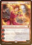 FOILۥޥå㥶 INR JP 0148 Żɥ (ܸ å쥢) ˥ȥ顼ɡޥ (MTG)