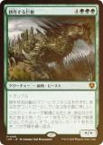 FOILۥޥå㥶 INR JP 0190 ̺ (ܸ å쥢) ˥ȥ顼ɡޥ (MTG)