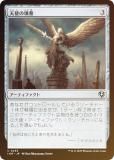 FOILۥޥå㥶 INR JP 0253 ŷȤʯ (ܸ 󥳥) ˥ȥ顼ɡޥ (MTG)