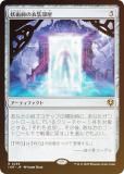FOILۥޥå㥶 INR JP 0259 Žѻդΰ (ܸ 쥢) ˥ȥ顼ɡޥ (MTG)