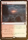 FOILۥޥå㥶 INR JP 0286 פƻ (ܸ 쥢) ˥ȥ顼ɡޥ (MTG)