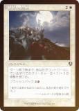 FOIL/ǡۥޥå㥶 INR JP 0347 ̱η뽸 (ܸ 󥳥) ˥ȥ顼ɡޥ (MTG)