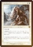 FOIL/ǡۥޥå㥶 INR JP 0351 üΡꥢ (ܸ 쥢) ˥ȥ顼ɡޥ (MTG)