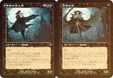 ボーダーレス版】マジックザギャザリング INR EN 0482 希望の