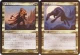 FOIL/ǡۥޥå㥶 INR JP 0470 ⸶μã / ⸶ιѼ (ܸ 쥢) ˥ȥ顼ɡޥ (MTG)