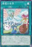 3祻åȡͷ ALIN-JP055  (ܸ Ρޥ) 饤󥹡󥵥