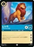 ǥˡ 륫TCG 155/204JA1 ե ץ饤ɥɤβ (ܸ )