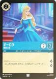 ڥեۥǥˡ 륫TCG 140/204JA1  ͥɱ (ܸ 󥳥)