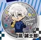 凪誠士郎】 ブルーロック One Color シャイニー缶バッジ