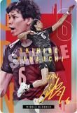 [󥵥] 1-23 ⾽ (쥢) JAPAN NATIONAL VOLLEYBALL TEAM ĥ󥦥ϡ