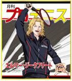 新テニスの王子様 越前リョーマ アクリルバッジコレクション シャープ公式通販】 新テニスの王子様 描き下ろし 越前リョーマ