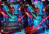 ڥɡFOILۥեå֥å HNT JP 008 Υ饯 (ܸ Marvel ޡ٥) žα¿