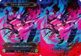 ڥɡFOILۥեå֥å HNT JP 261 ͧ | T=饯 (ܸ Marvel ޡ٥) žα¿