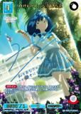 青箔サイン】ビルディバイドTCG ブライト BB-MKH-035SC 負け
