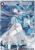 ڥѥۥ WX24-P4-017P ȥɡԥ륯X (LC ꥰ) ֡ѥå FORTH SELECTOR