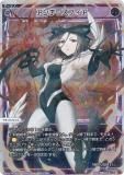 ڥѥۥ WX24-P4-035P ե (LC ꥰ) ֡ѥå FORTH SELECTOR