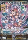 ڥѥۥ WX24-P4-055P ۥ祦 (C ) ֡ѥå FORTH SELECTOR