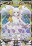 ڥѥۥ WX24-P4-061P åȡޥǥ (R 쥢) ֡ѥå FORTH SELECTOR