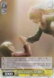  LHS/W122-014S ֤Ӥ  ǵ (SR ѡ쥢)