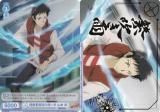 ĥ֥饦 RBN/01B-060B ήλȤ   (BR ֥饦쥢) ֡ѥå եҥåȥޥREBORN!