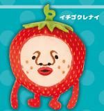 ڥʥۤӤȤŤΤ̤2