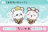 ڥ󥬡ܲA (N Ρޥ)  ɥ  2