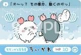 ڥ󥬡ܲB (N Ρޥ)  ɥ  2
