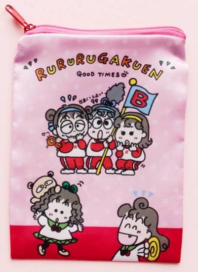 るるるページ るるるさま確認ページ♡ ۗにゃすば@るるるるるるるるるるる