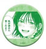 ڴ ޥåȥ Хå쥯