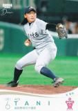2024年 松坂大輔 KOBECHIBEN 18 Oサイズ レプリカユニホーム 2024年 松坂大輔 KOBECHIBEN 18 Oサイズ レプリカユニホーム