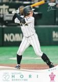 専用出品2024年松坂大輔KOBECHIBEN 18 Oサイズレプリカユニホーム Yahoo!オークション - L 松坂大輔 埼玉西武ライオンズ 黄金期