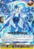 󥬡 DZ-BT07/028 峦 ɥե (ORR С֥쥢) ֡ѥå 