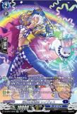 󥬡 DZ-BT07/SR09 δѻ 쥤 (SR С쥢) ֡ѥå 