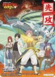  FT/S120 [ᥤӥ奢/蹶] 蹶并ޡ ֡ѥå FAIRY TAIL 100ǯ