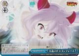 FT/S120-097R ŷεΥɥ饴ե (RRR ȥץ쥢) ֡ѥå FAIRY TAIL 100ǯ