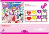 ֥饤֡ե륫ɥ PL!SP-bp1-023-L START!! True dreams (L 饤) (֥)