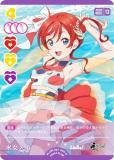 ラブライブ！オフィシャルカードゲーム PL!SP-sd1-007-SD 米女