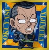 JO4-03 ¼ (R 쥢)ۤˤդ᡼ 祸δ̯ 륦ϡ ɤϺդʤ ACT2