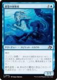 ޥå㥶 DFT JP 0044 廡 (ܸ )  (MTG)