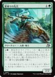 ޥå㥶 DFT JP 0154 þʼ (ܸ )  (MTG)