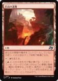 ޥå㥶 DFT JP 0261 仳ƻϩ (ܸ 󥳥)  (MTG)