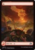 ڥե륢ǡۥޥå㥶 DFT JP 0275  (ܸ )  (MTG)