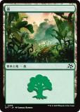 ޥå㥶 DFT JP 0289  (ܸ )  (MTG)